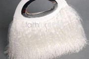 Tibet Sheep Fur Handbag / Purse