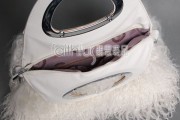 Tibet Sheep Fur Handbag / Purse