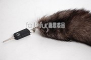 Fox Fur Tail Charm Fluffy Keyring
