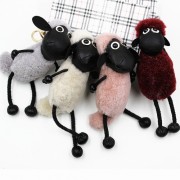 Sheep Fluffy Keychain Real Fur Charm