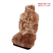 Luxury Universal Lambswool Car Seat Covers Sheepskin Car Seat Cover